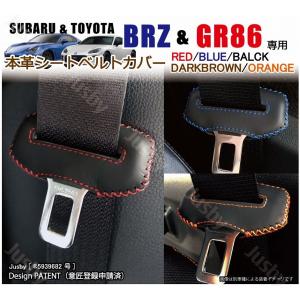 ZN6−BKE8・86用 エキゾースト マニホールドガスケット