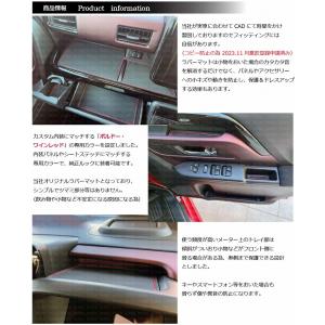 スペーシア (カスタム/ギア) MK54S M...の詳細画像2