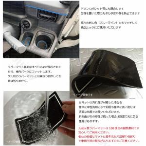 Super-ONE / N-ONE e: JG...の詳細画像3