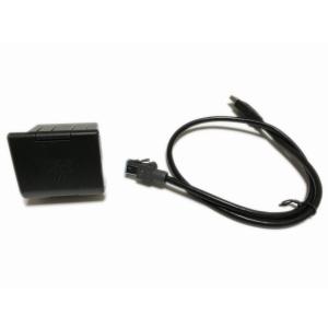 スズキ ハスラー(HUSTLER)前期型 専用 USBアダプタ＆USBケーブルセット 充電やナビ取付けに! SUZUKI (HMR31S MR41S) 純正品番 39105-65R00
