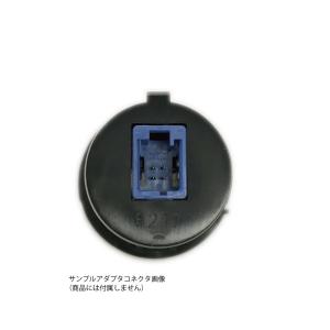 スズキ用 純正USB端子専用USBケーブル 社...の詳細画像2