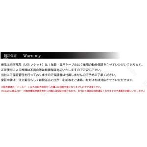 スズキ 新型ジムニー / シエラ (JB64/...の詳細画像3