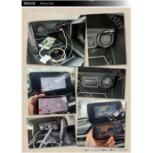 新型スイフト 5代目 社外ナビ用USB/HDM...の詳細画像4