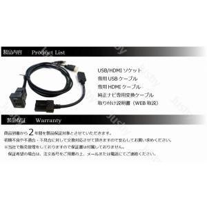 ダイハツ タント/タントカスタム(LA650S...の詳細画像3