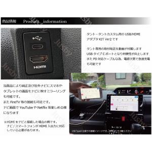 ダイハツ タント/タントカスタム(LA650S...の詳細画像1