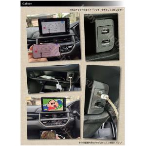 WR-V DG5型 ホンダ (社外ナビ用) U...の詳細画像4