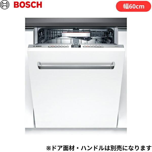 SMV4ZDX016 ボッシュ BOSCH ビルトイン食洗機 ゼオライトシリーズ 幅60cmモデル ...