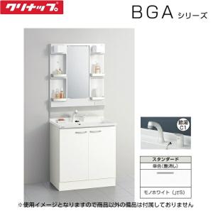 パーパス 業務用給湯器 PG-H1601E-1H 排気フード対応形 屋内壁掛形 16