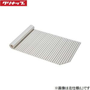 S12-4TSN クリナップ CLEANUP 風呂フタ シャッターフタ 腰掛け浴槽用
