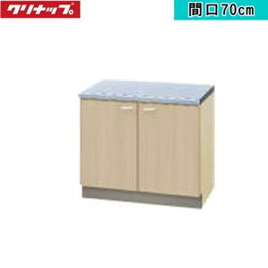 クリナップ さくら 調理台 W600サイズ(TAT-60C TAY-60C T4B-60C クリナップ さくら 調理台 W600サイズ(TAT-60C TAY-60C T4B-60C