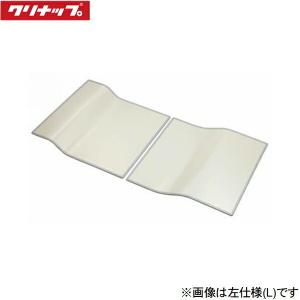 S16-4AKR クリナップ CLEANUP 風呂フタ 組フタ スムーズ浴槽用