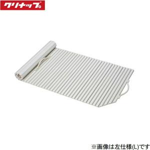 S16-4TSL クリナップ CLEANUP 風呂フタ シャッターフタ スリースタイル
