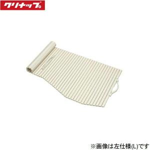S16-4AKR クリナップ CLEANUP 風呂フタ 組フタ スムーズ浴槽用 右仕様