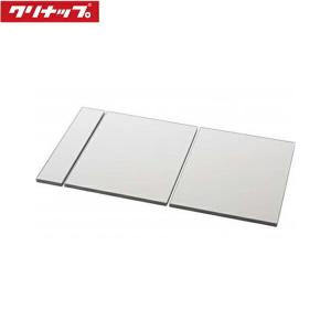 S16-4TKR クリナップ CLEANUP 風呂フタ 組フタ スリースタイル浴槽用