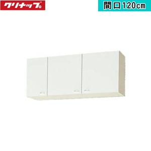 WGTS-60 クリナップ CLEANUP 木キャビキッチン クリンプレティ