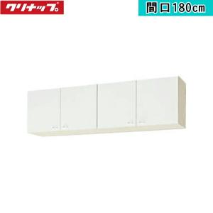 ☆クリナップ・木キャビ・キッチン43%OFF☆『クリンプレティ ☆クリナップ・木キャビ・キッチン43%OFF☆『クリンプレティ