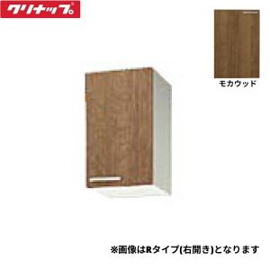 GSM-A-60 リクシル LIXIL/SUNWAVE 木製扉・木製キャビネット 吊戸　ウォールキャビネット(高さ50cm) 60cm 楽天市場】GSM-A-60 リクシル LIXIL/SUNWAVE 木製扉・木製キャビネット