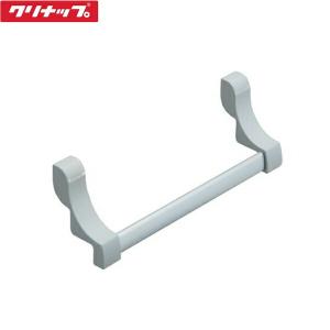 クリナップ システムキッチン 便利アイテム 取手無し扉用タオルかけ