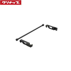 ZKR045RMT-K クリナップ CLEANUP ピタッとリンクシェルフ マグネット
