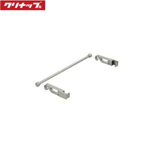 ZKR045RMT-K クリナップ CLEANUP ピタッとリンクシェルフ マグネット