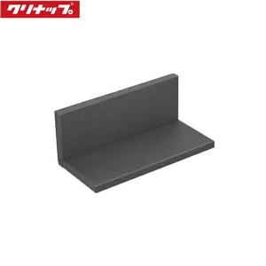 ZKR045RMT-K クリナップ CLEANUP ピタッとリンクシェルフ マグネット