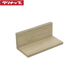 ZKR045RMT-K クリナップ CLEANUP ピタッとリンクシェルフ マグネット