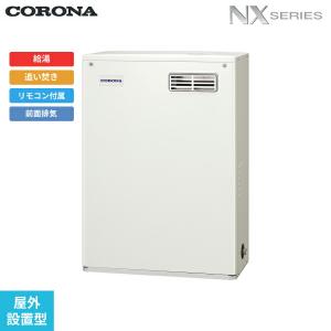 CORONA（コロナ） UKB-SA382B(M) 石油給湯器 SA SERIES 水道直圧式
