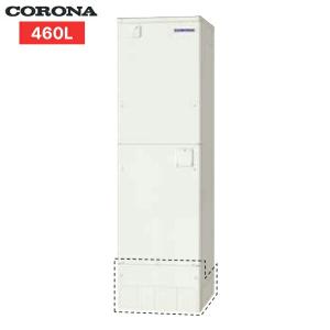 CORONA（コロナ） UWH-37X1N2U 電気温水器 給湯専用 370L 2〜4人用