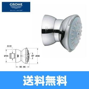 TOTO TBW07019J TOTO スライドバー 700mm 送料無料 : 住設ショッピング