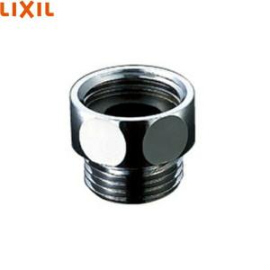 LIXIL（リクシル） 34-388 LIXIL/INAX 接続用アダプター KVK製用接続