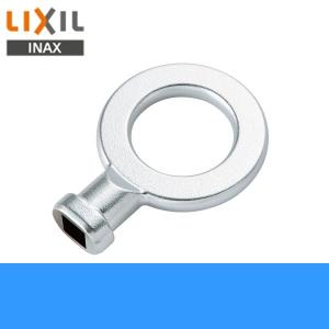 LIXIL（リクシル） LF-902S LIXIL/INAX ペット用シャワー付単水栓柱