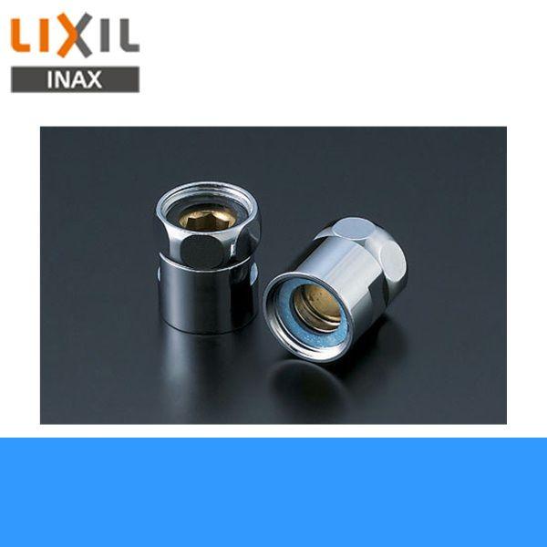 リクシル LIXIL/INAX 取替水栓用アダプターA-4054
