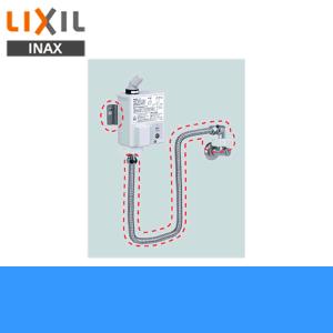 LIXIL INAX ホース収納式シングルレバーシャワー混合水栓 LF-WG397SY