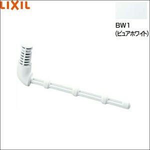 A-8685/BW1 リクシル LIXIL/INAX 芯無しペーパー用芯棒 ピュアホワイト｜jusetsu-shop