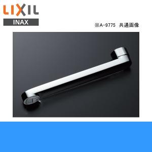 INAX（イナックス） KS-622 リクシル LIXIL/INAX サウンドデコレーター