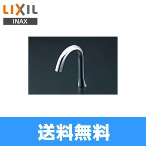 リクシル[LIXIL/INAX]洗面器・手洗器用自動水栓[オートマージュ/100V]AM-210CV1[送料無料]