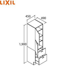 LIXIL（リクシル） 【旧トステム】 玄関ドア QDN-134 制御ユニット