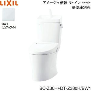 [6/9(日)枚数限定クーポンあり]BC-Z30H-DT-Z380H BW1限定 リクシル LIXIL/INAX トイレ洋風便器 アメージュ便器 リトイレ ECO5床排水 一般地・手洗付 送料無料｜住設ショッピング