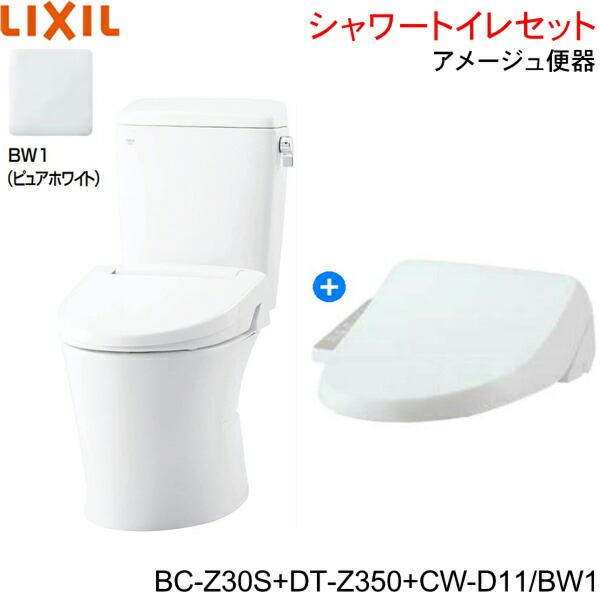 BC-Z30S-DT-Z350-CW-D11 BW1限定 リクシル LIXIL/INAX アメージュ...