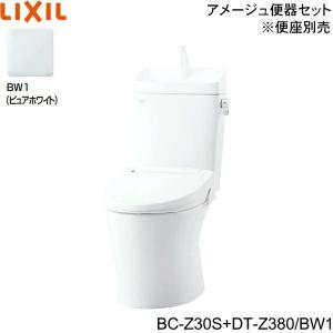 BC-Z30S-DT-Z380 BW1限定 リクシル LIXIL/INAX トイレ洋風便器 アメージュ便器 ECO5床排水 一般地・手洗付 送料無料｜jusetsu-shop