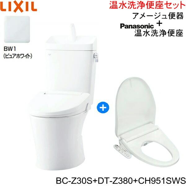BC-Z30S-DT-Z380-CH951SWS BW1限定 リクシル LIXIL/INAX アメー...
