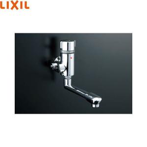 LIXIL（リクシル） プッシュボタンで吐水・止水。湯屋カラン（泡沫式