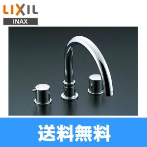 KVK KM13N2SL KVK ソーラー2ハンドル混合栓併用形 : 住設堂.com - 通販