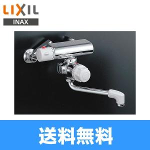 LIXIL（リクシル） BF-KA145TSG LIXIL/INAX シャワーバス水栓