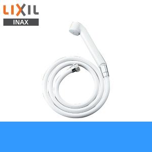 INAX（イナックス） BF-SG6 リクシル LIXIL/INAX エコフルスプレー