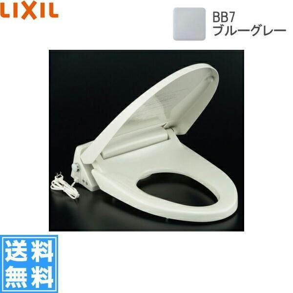 CF-21ALJ/BB7 リクシル LIXIL/INAX 脱臭暖房便座 大型サイズ・ブルーグレー 送...
