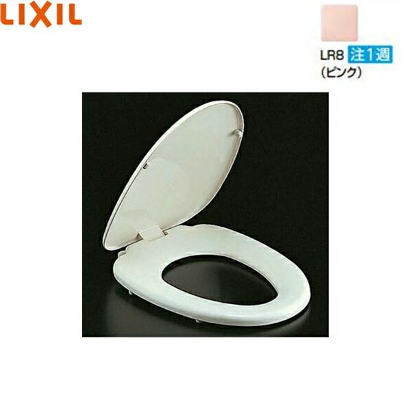 CF-47AT/LR8 リクシル LIXIL/INAX 普通便座(標準) ピンク 送料無料