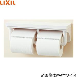 CF-AA64/WAリクシル LIXIL/INAX 棚付2連紙巻器 ホワイト 送料無料｜jusetsu-shop