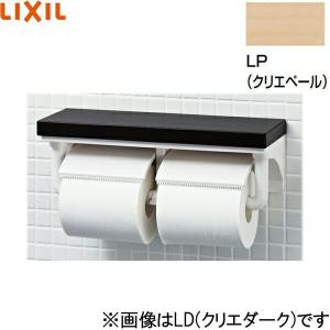 LIXIL（リクシル） LIXIL,INAX,CF-AA64KUT,棚付2連紙巻器,木質棚,高耐