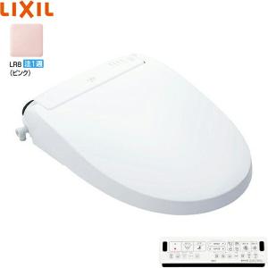 INAX（イナックス） CW-PB21A-NE/BW1 リクシル LIXIL/INAX 温水洗浄